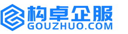 德阳华冉商标注册